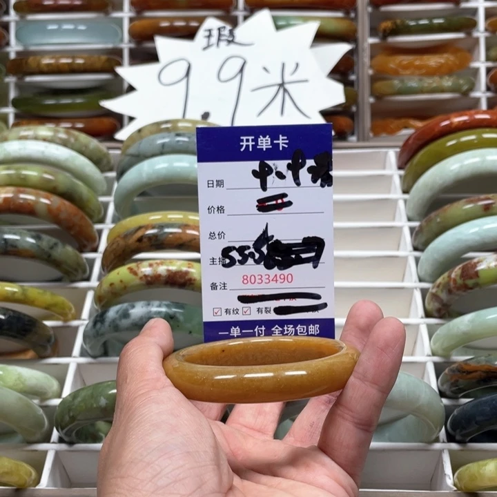 蛇纹石玉手镯未镶嵌小****℡