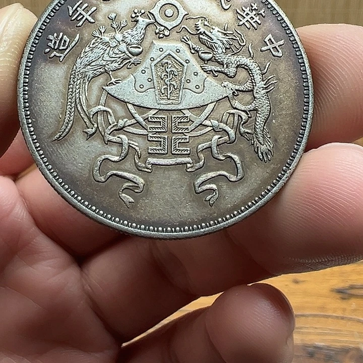（一家臻藏）可吸翻可吹响龙洋工艺品 精选摆件