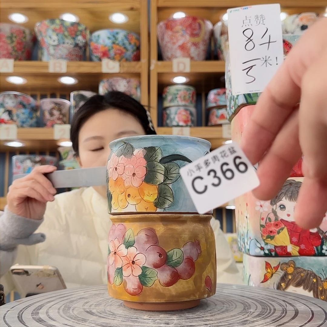 瓷片微瑕微瑕微瑕微瑕