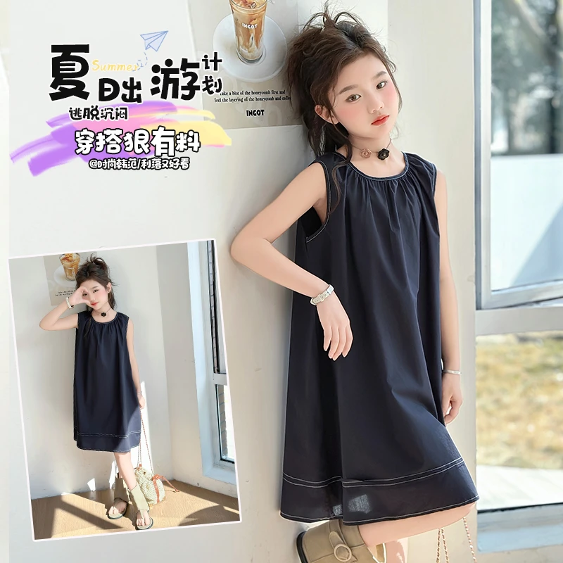 女童连衣裙2025新款夏装儿童洋气超好看公主裙夏季女小女孩棉布裙