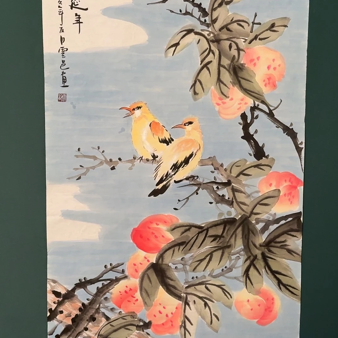 国画云邑老师的作品