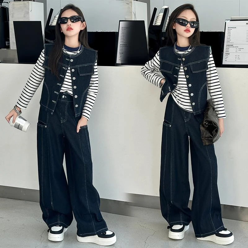 秋装2024新款套装牛仔马甲洋气时髦儿童春秋季阔腿裤子三件套