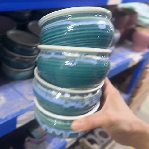 4个微瑕脱釉2051..