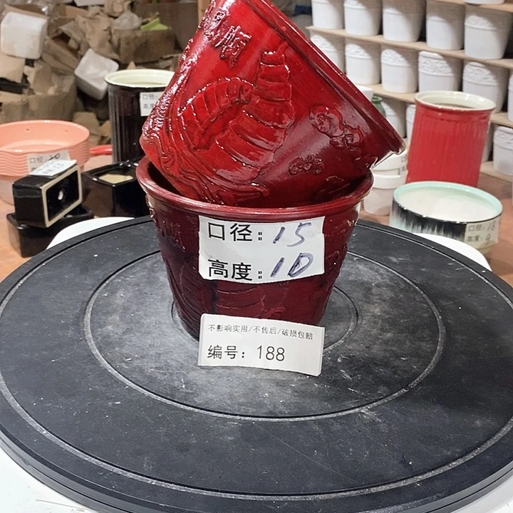 微瑕花盆-188-口15×9-2个