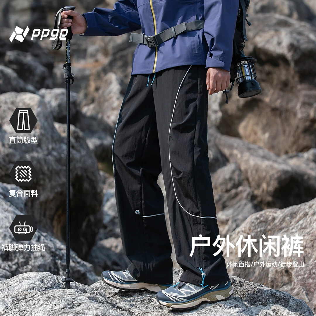 2025年新款冲锋裤 防晒  防风 速干 运动户外