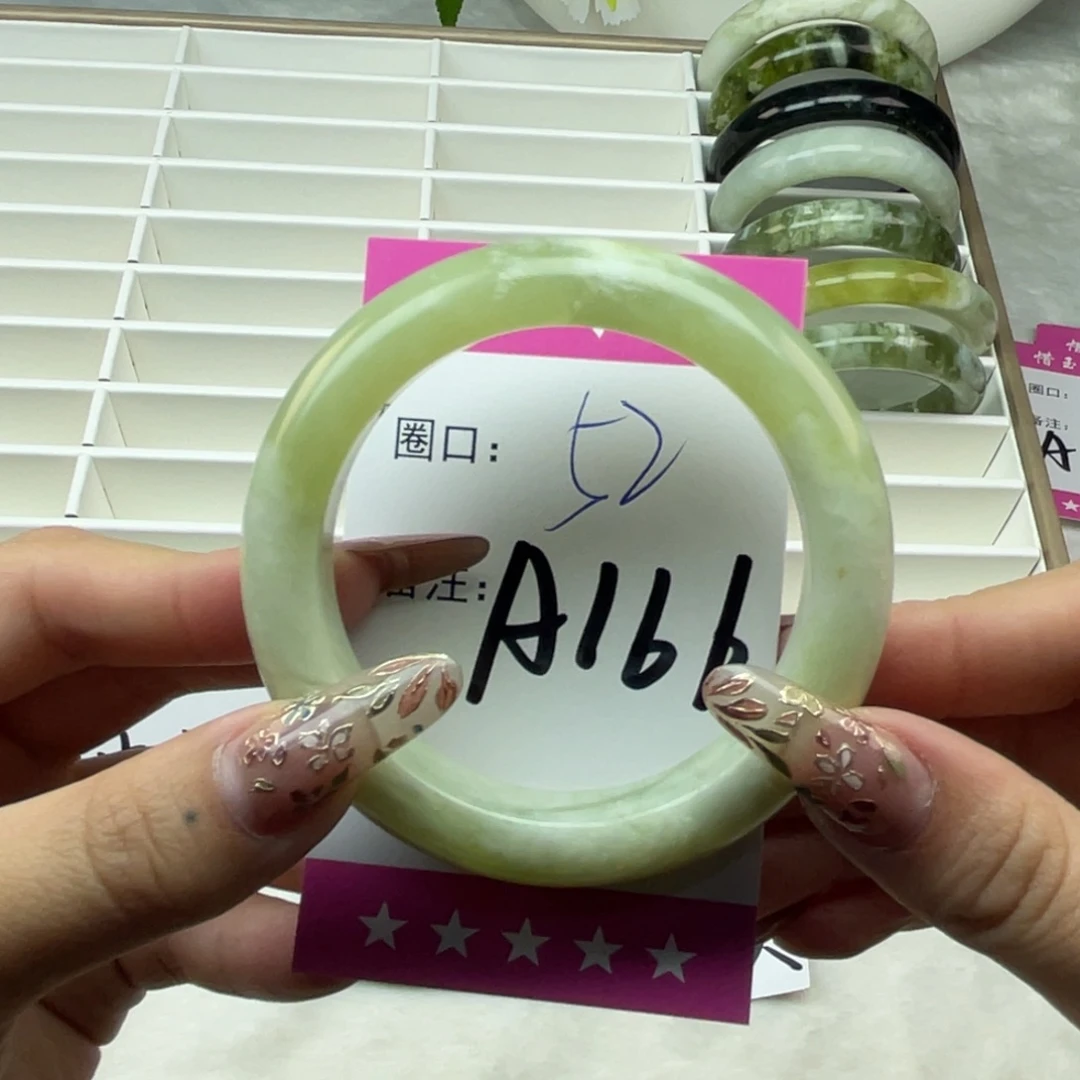 根***重蛇纹石玉未镶嵌手镯