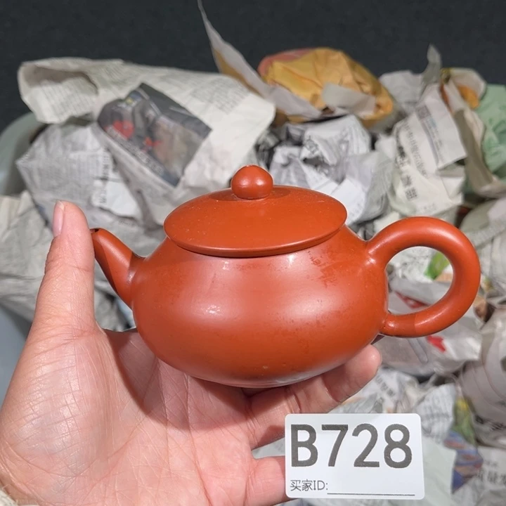 茶壶紫砂紫砂茶壶728
