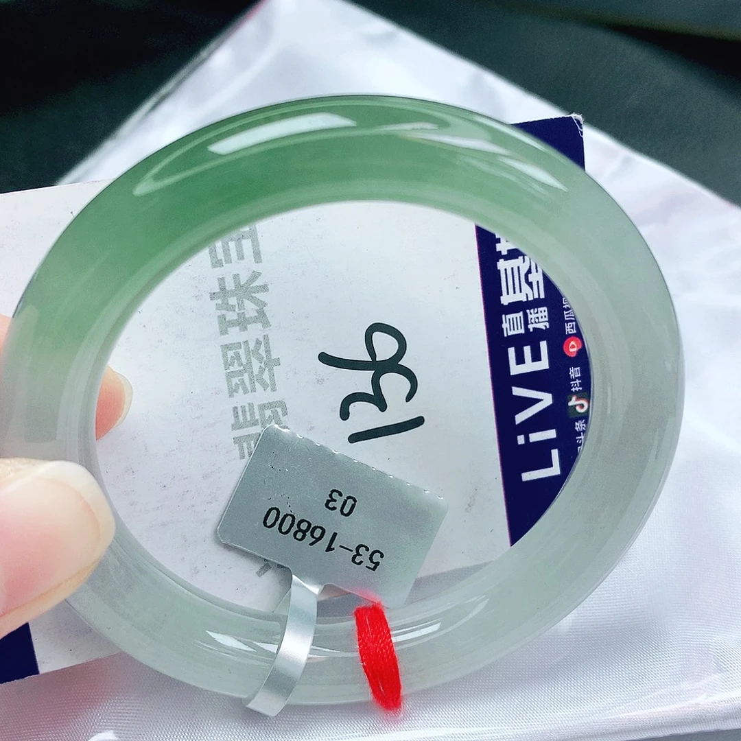 翡翠手镯未镶嵌缅甸天然A货翡翠手镯