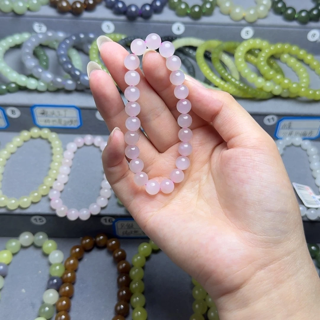 【闪购商品】手链未镶嵌和田玉