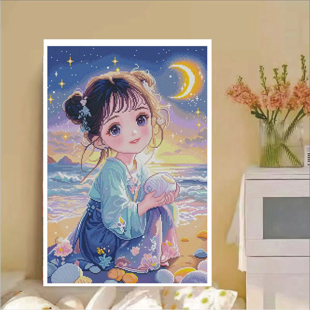 【小女孩】2025新款月色海边可爱女孩大格满绣卧室客厅棉线十字绣