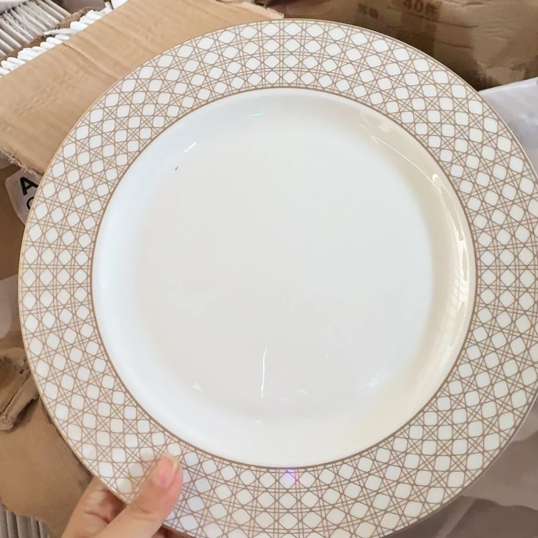 瓷片骨瓷陶瓷餐具家用