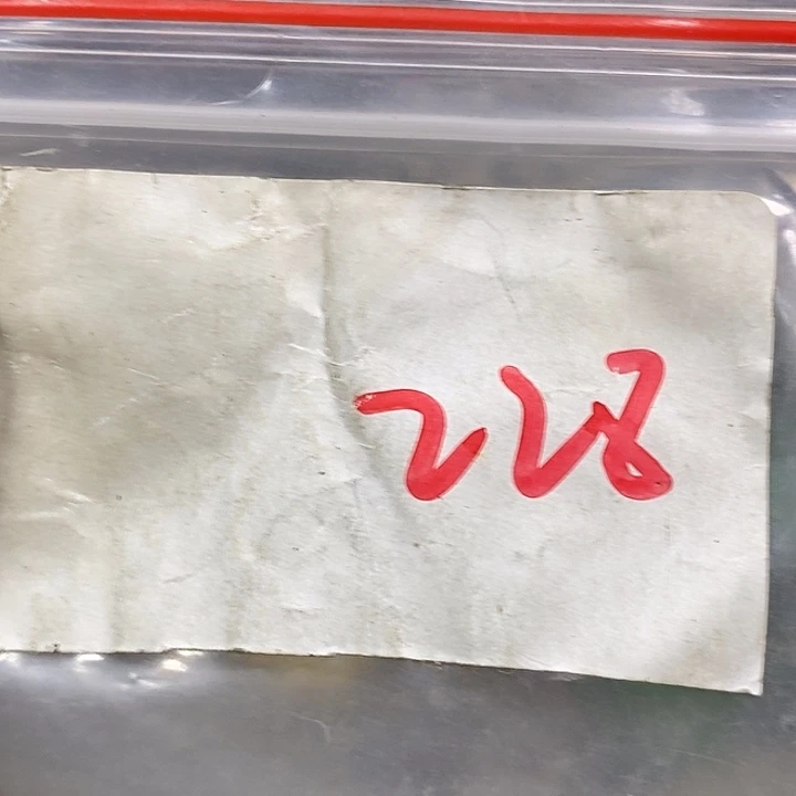 雾***山德宝文玩专属链接