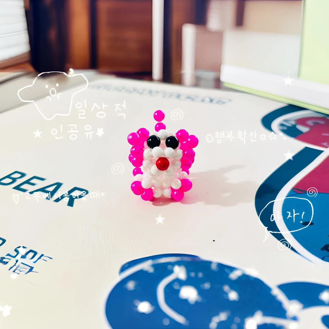 精美京巴小狗创意摆件玩具手作自制手工编织串珠家居车载摆件diy