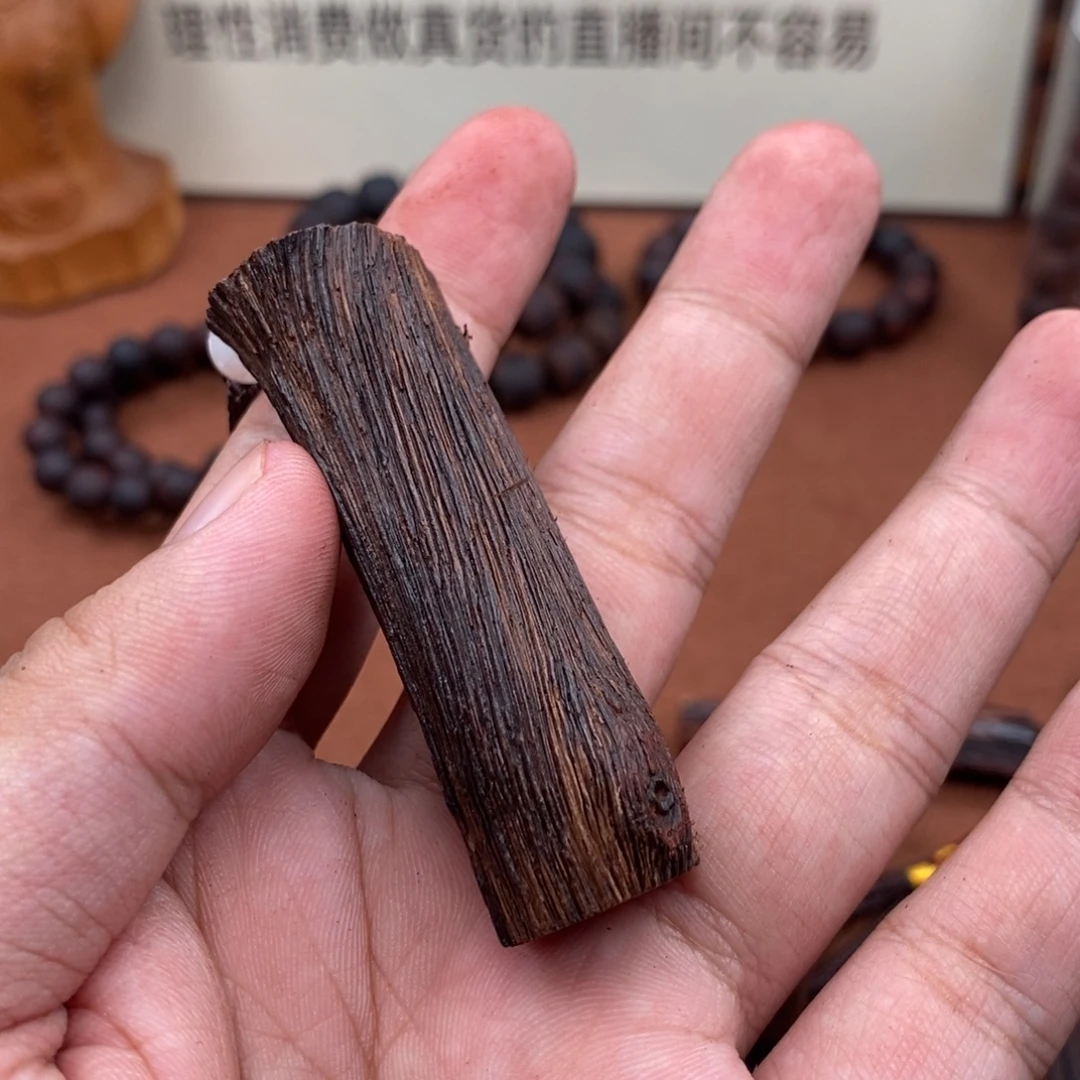 降真香手串/手链手把件