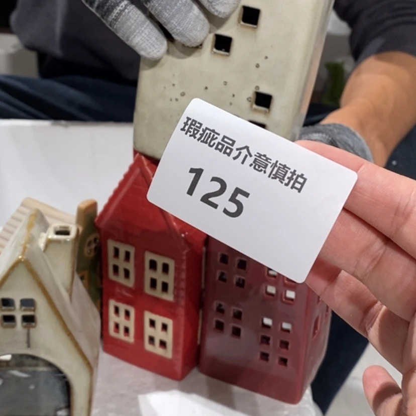 【闪购商品】摆件肖****记陶瓷摆件瑕疵特卖