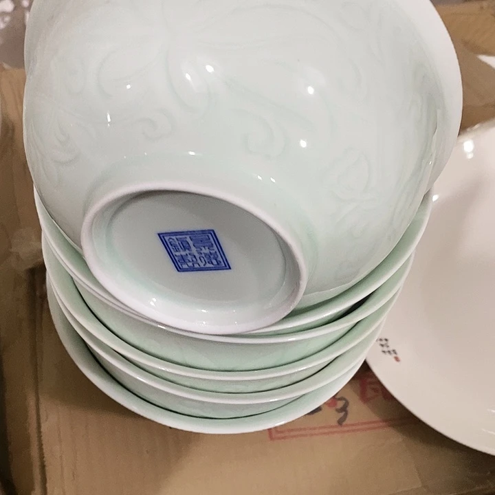 瓷景德镇陶瓷研究所