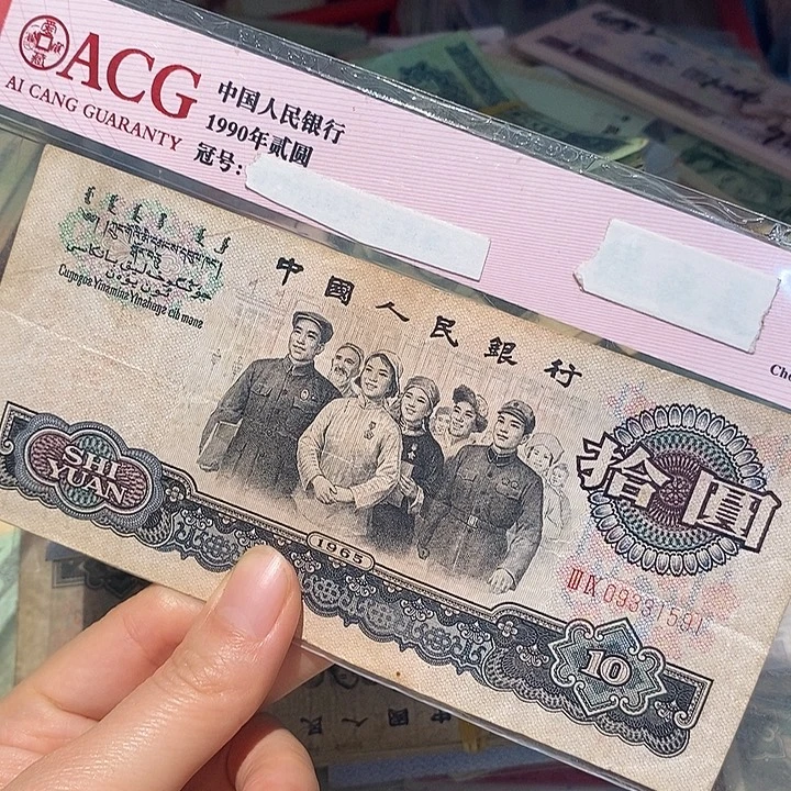 8888888888闪购链接1