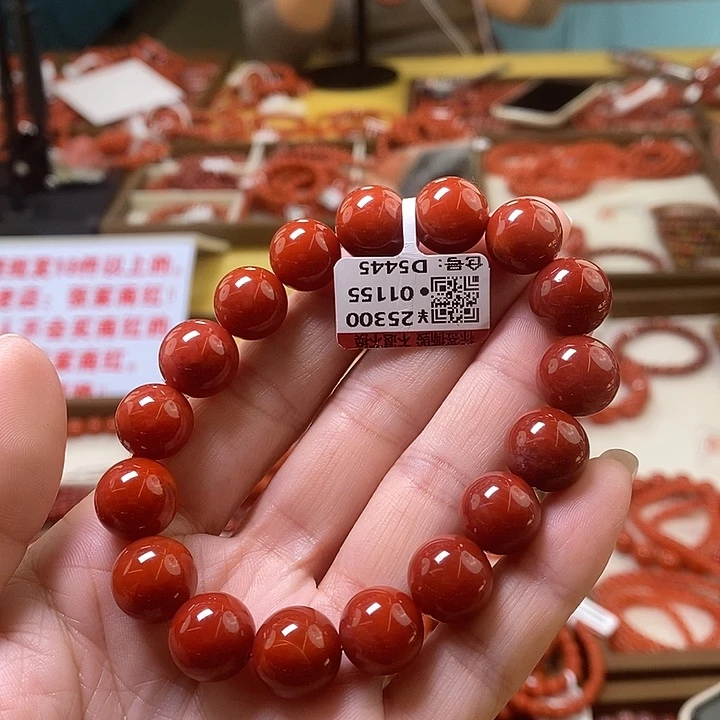 南红玛瑙未镶嵌多样性发一12m+