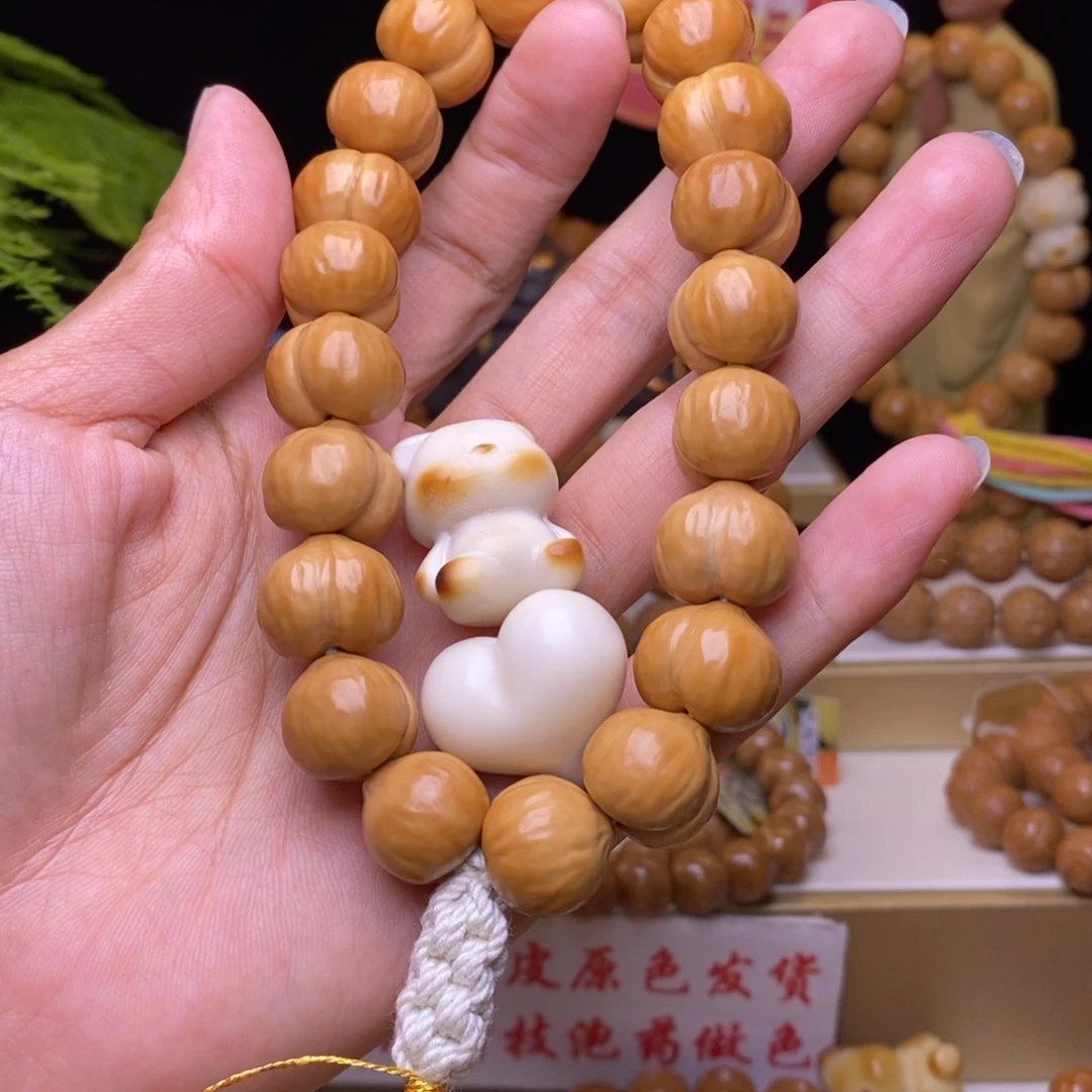 核桃其他沉**鹅屁桃手持