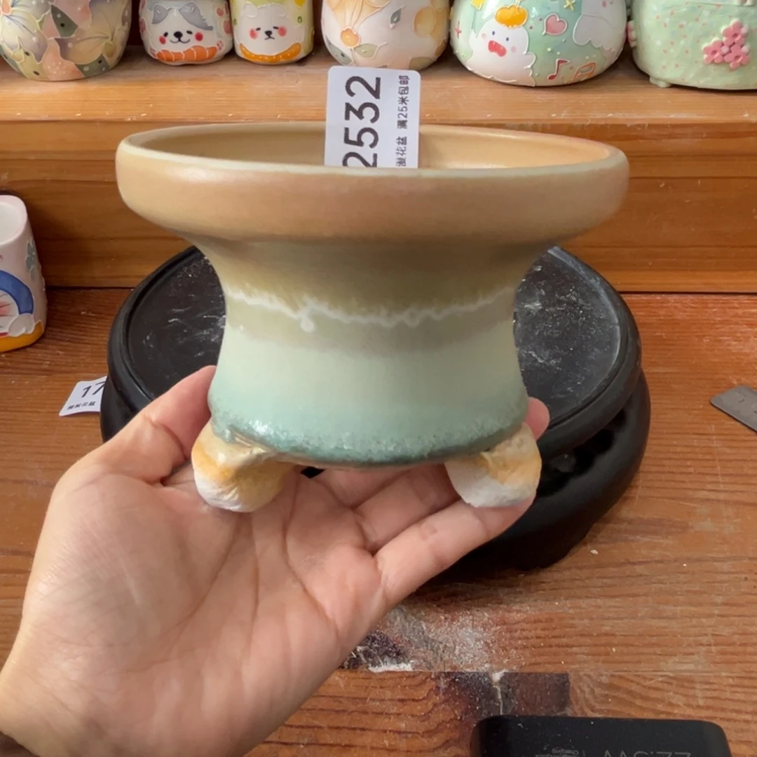 2532 内口11.5景德镇手工制作