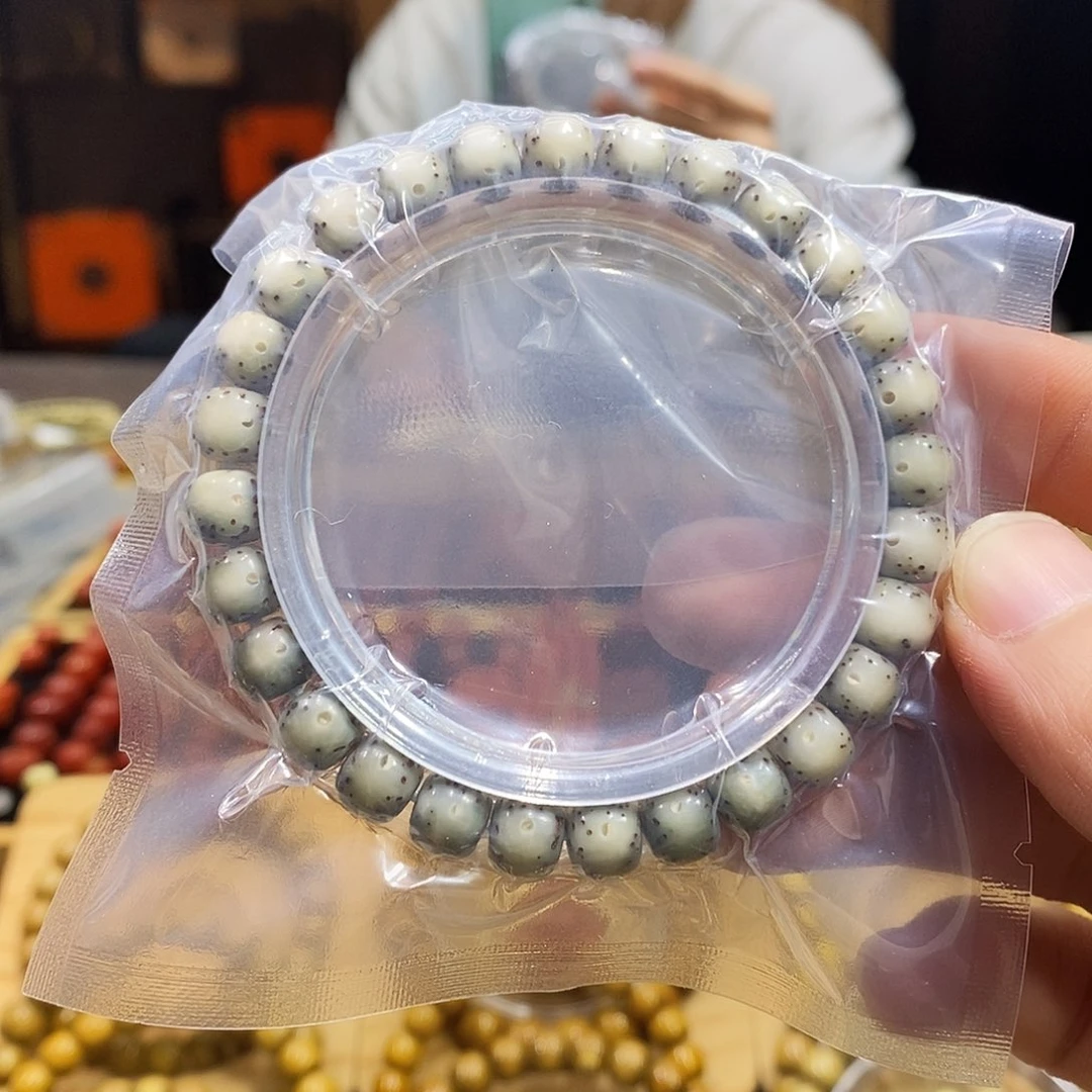 星月菩提吊坠福利