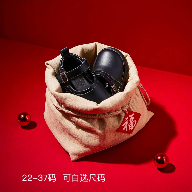 22-37码随机码数,联系客服可指定码数/儿童新款童鞋