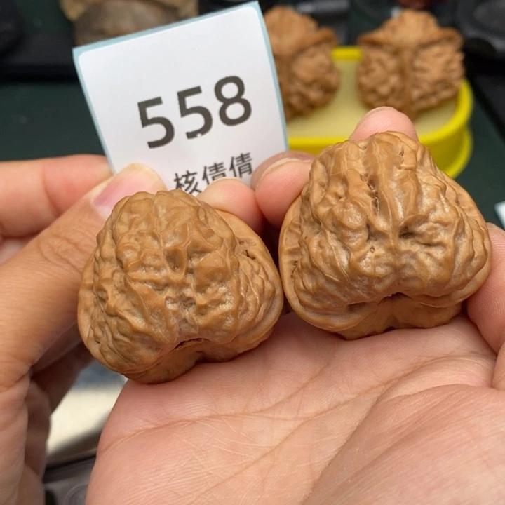 文玩核桃吊坠558号全品哇38
