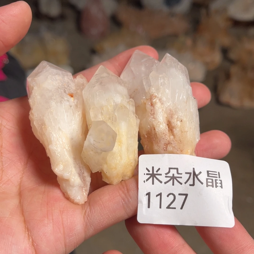茜***茜未镶嵌水晶珠宝半成品水晶