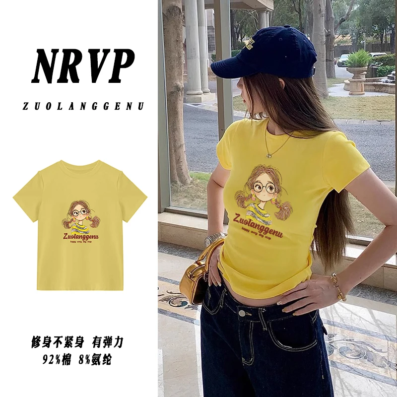 正肩短袖胖mm显瘦款大码女装短袖t恤女时尚印花百搭弹力修身上衣