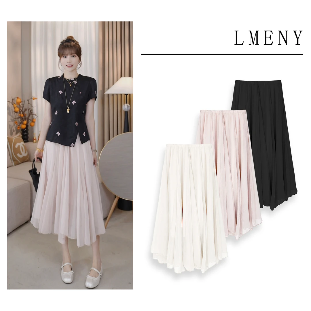 LMENY出水芙蓉～重工立裁多片拼接设计感显瘦天丝冰沙半裙25BQ029