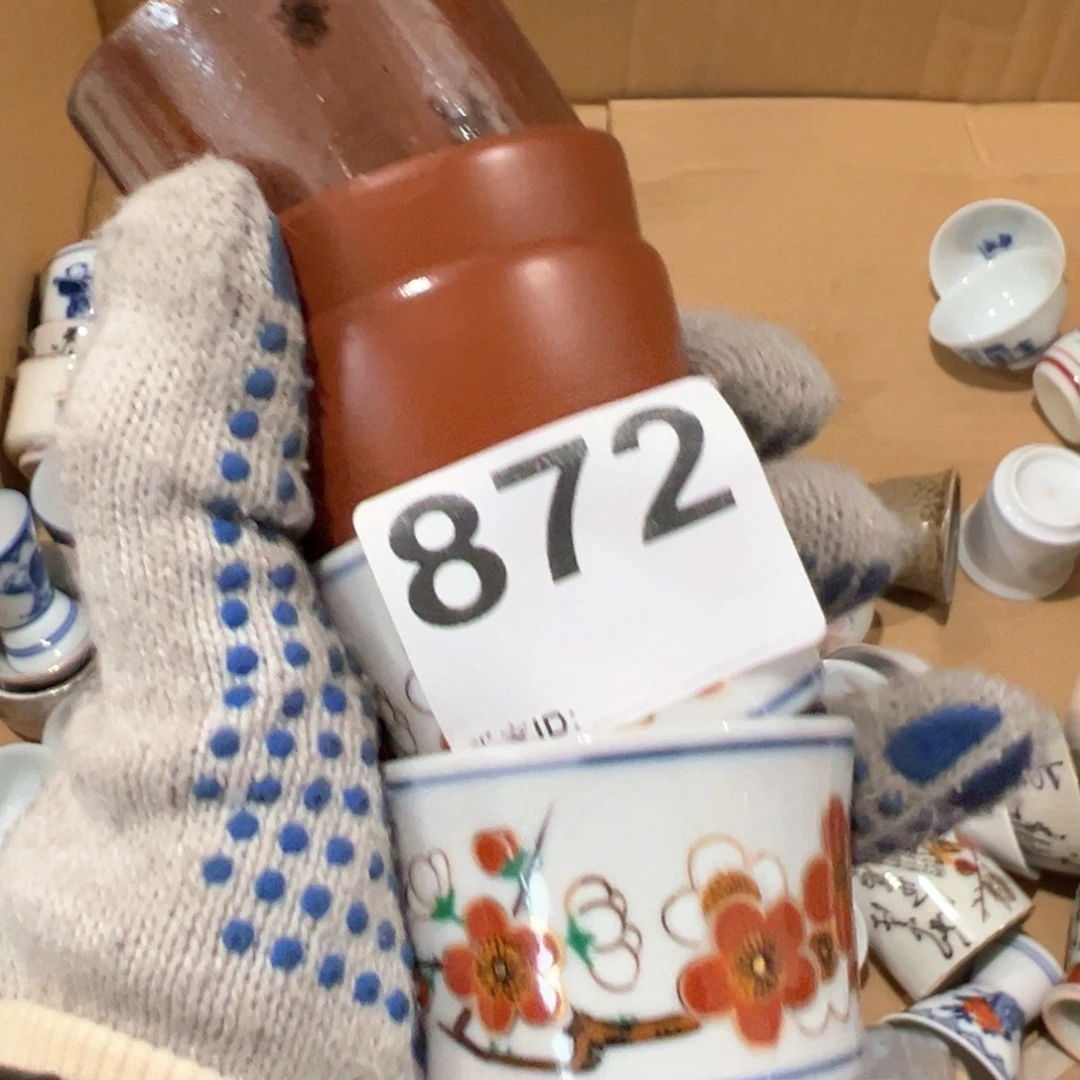 紫砂茶案吉***业 感谢您对