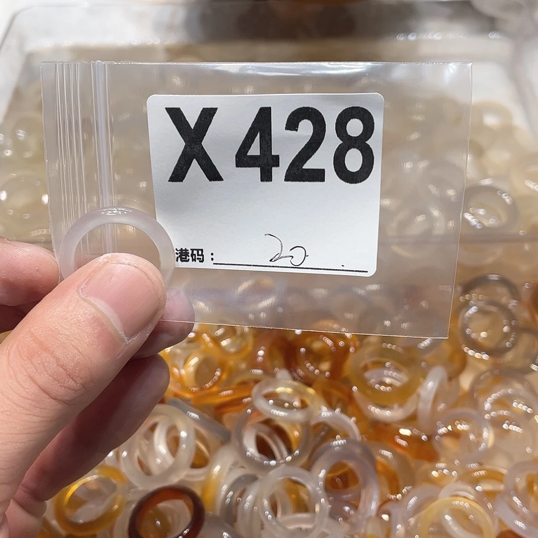 玛瑙/玉髓未镶嵌戒指428