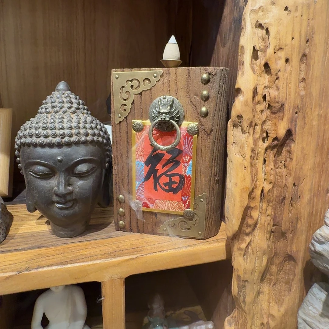 老榆木倒流香随机发货