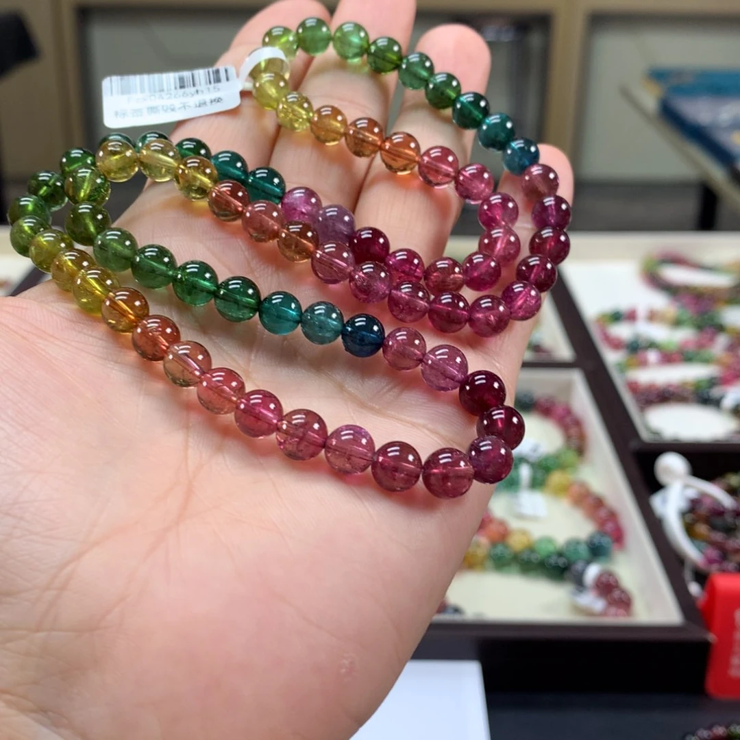 手链未镶嵌碧玺7➕