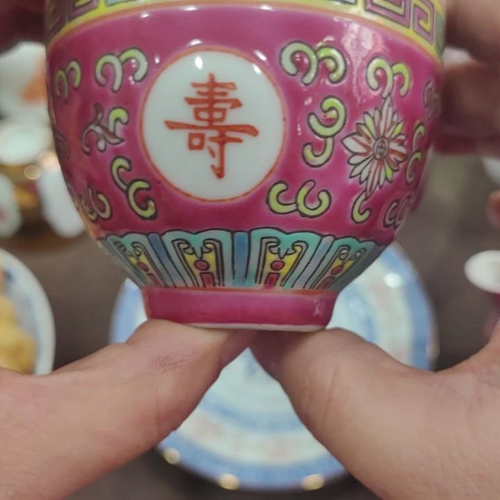 陶瓷景德镇咖啡杯一个