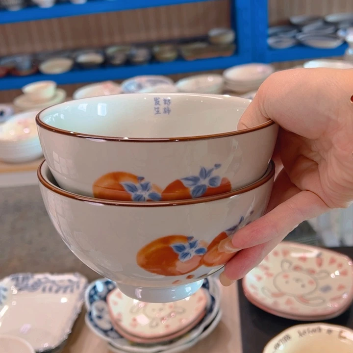 瓷好事发生5.5寸碗2只