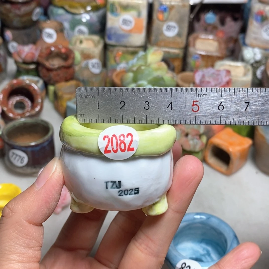 双十一福利，不退不换，原价28元默认微瑕