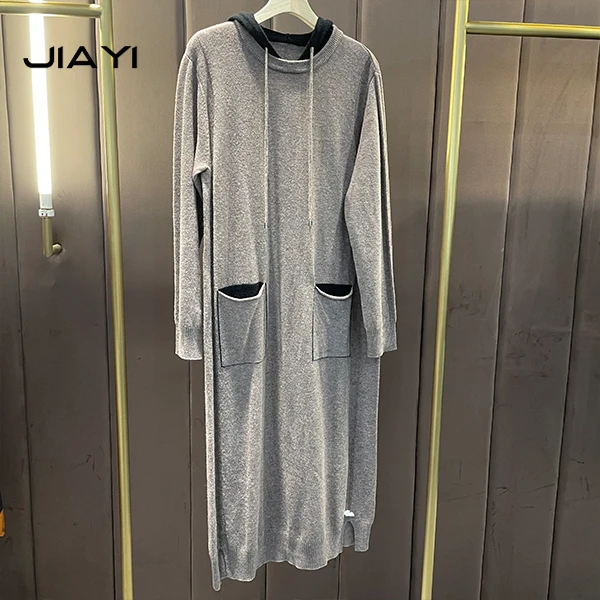 【嘉一】休闲中长款连帽针织衫 JY-L-63167