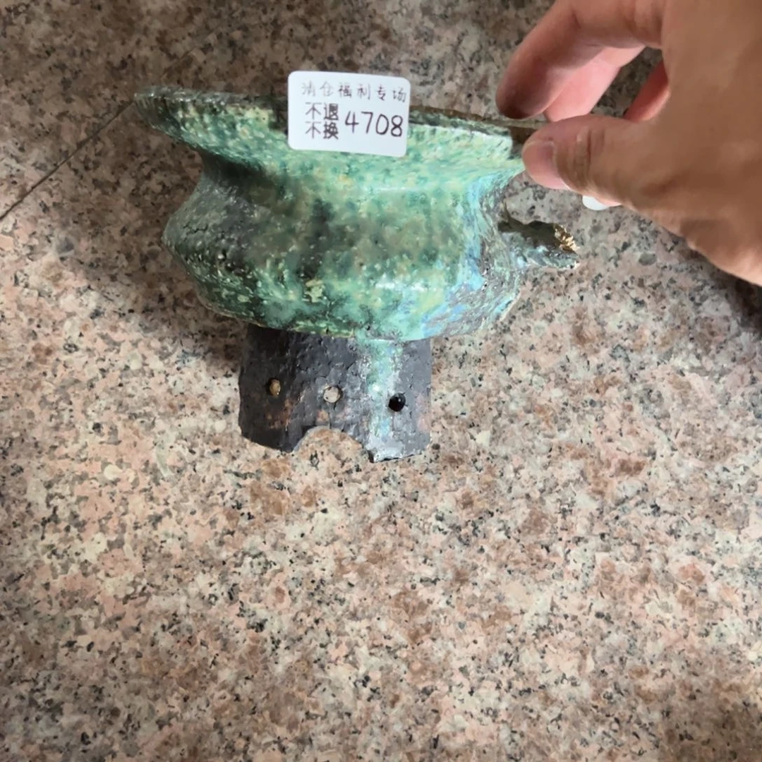 4708福利没有来咯