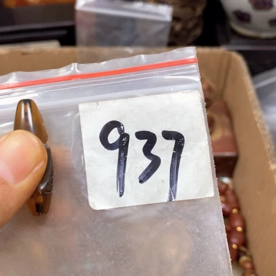 *****金属66最美专属链接