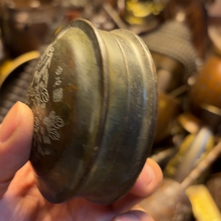 铜123222442454212222