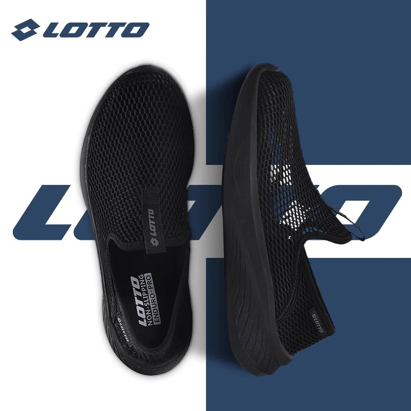 乐途男鞋一脚蹬运动鞋2025夏季新款轻便软底网面透气休闲跑步鞋子