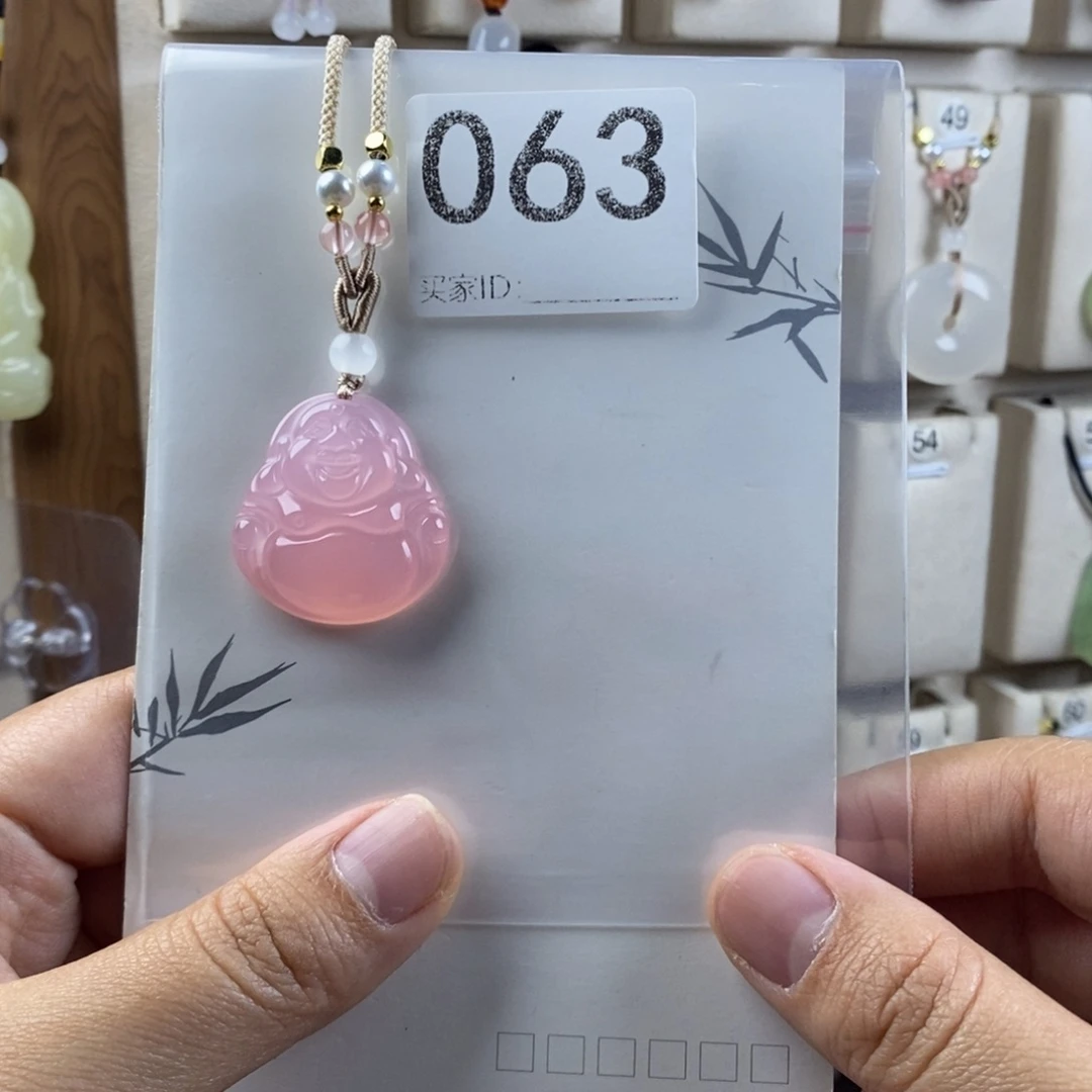 玛瑙/玉髓合金颈饰