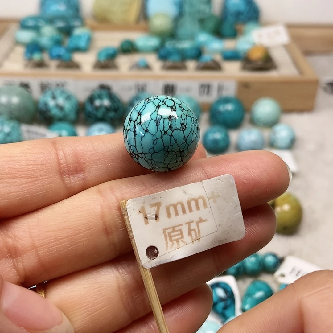 未镶嵌绿松石珠宝半成品