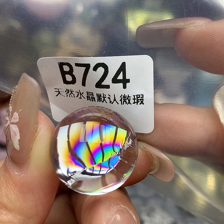 水晶摆件未镶嵌水晶