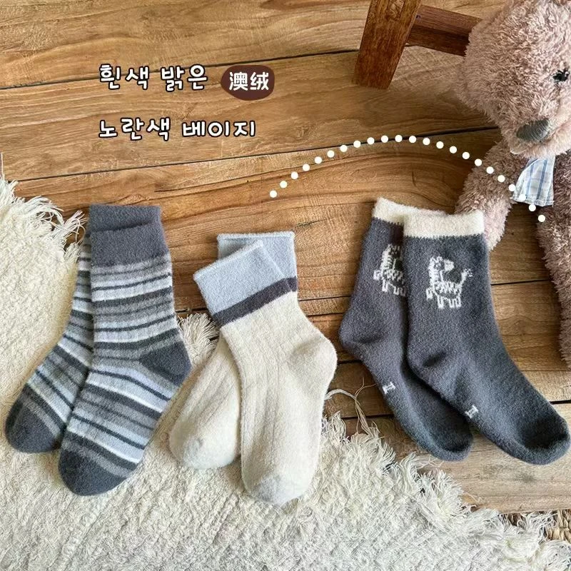 【幼棉光年】冬款儿童袜子加厚澳绒灰色系卡通小马男女韩版中筒袜