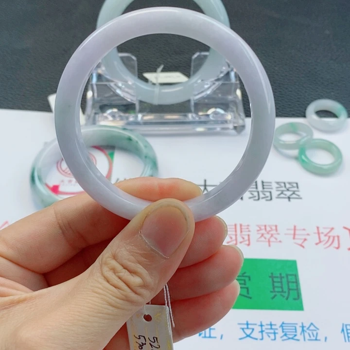 未镶嵌手镯翡翠正圆手镯52-53圈口