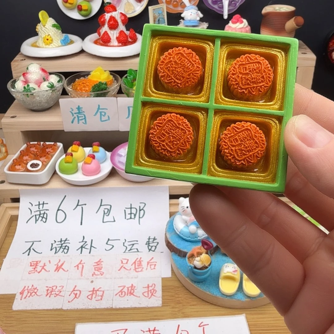 树脂食玩冰箱贴 凭开箱视频售后