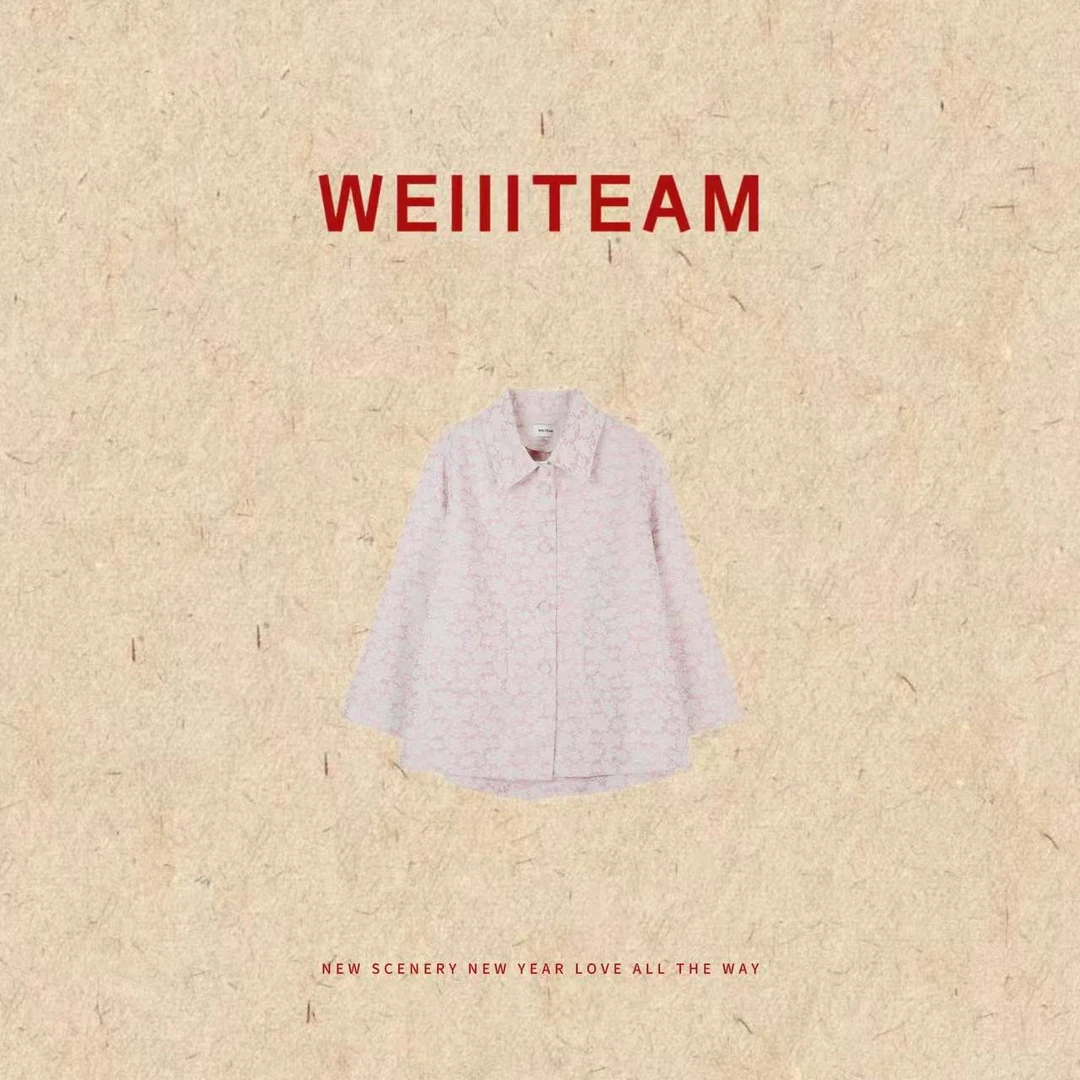 WEIIITEAM “松醪春”进口金属丝提花翻领外套  200293