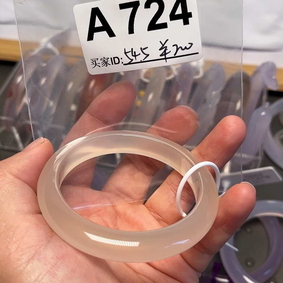 手镯玛瑙/玉髓未镶嵌724